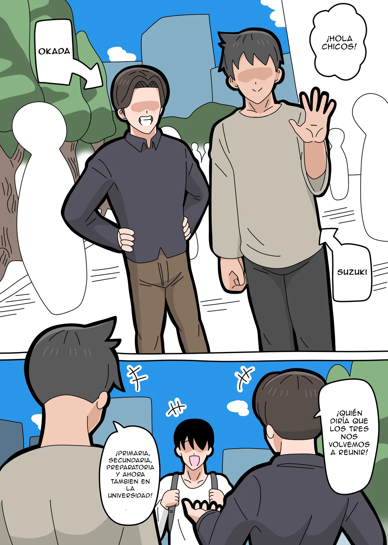 Tonari no Mineko-san 2 page 5 full