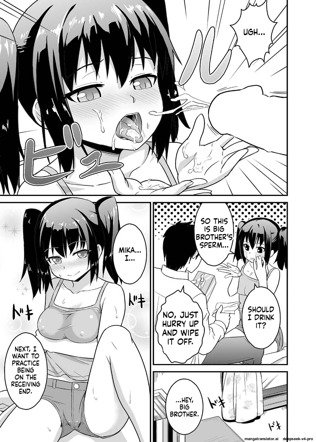 Ani Suki Sister page 10 full