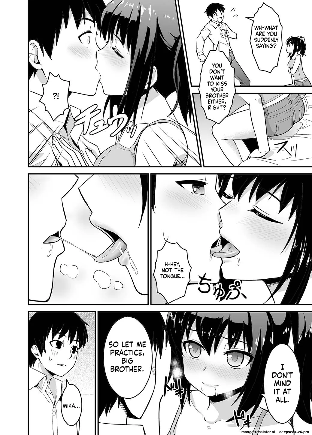 Ani Suki Sister page 7 full