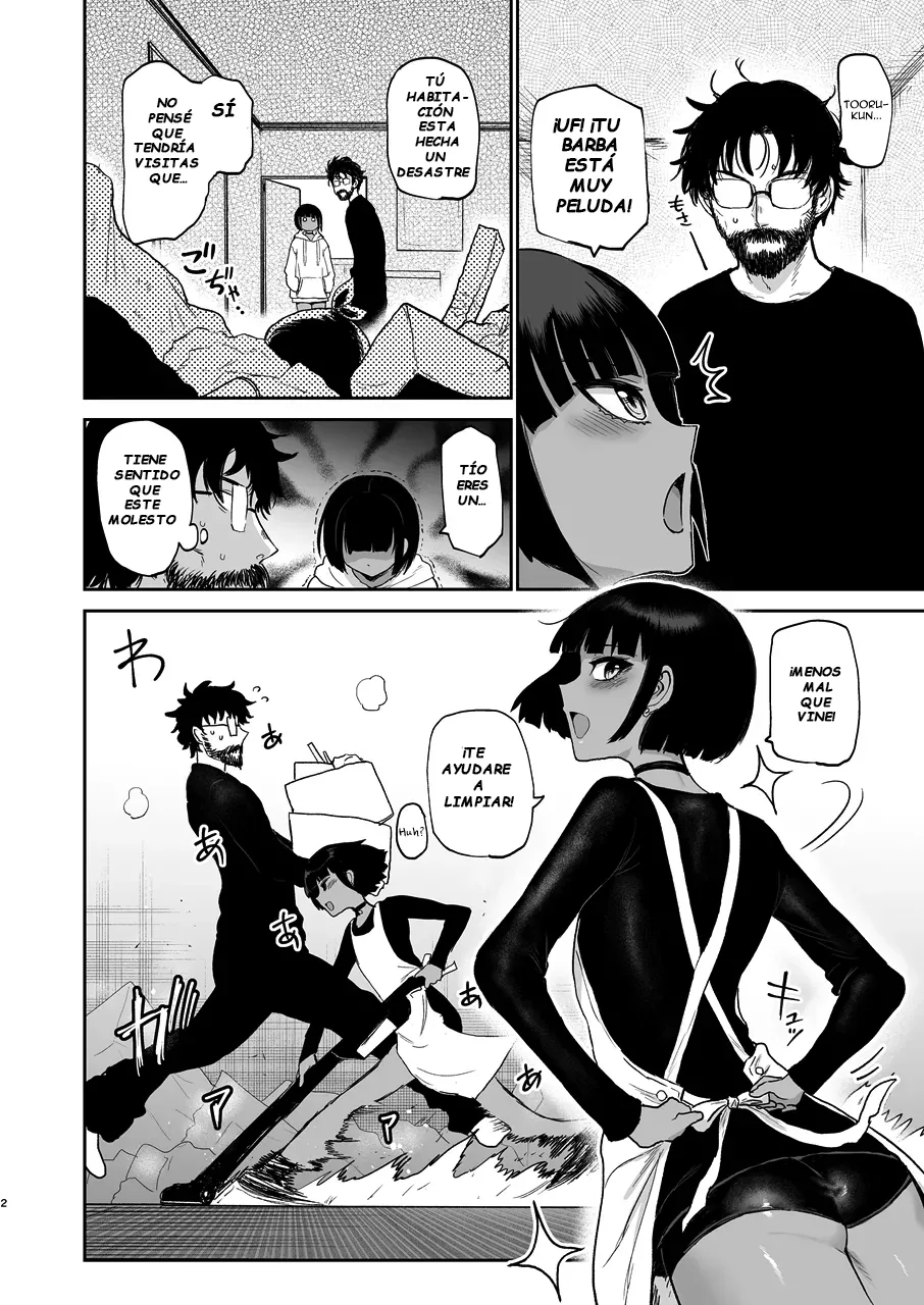Oikko Ero sugi, Jinsei Saikou Capitulo 1 page 3 full