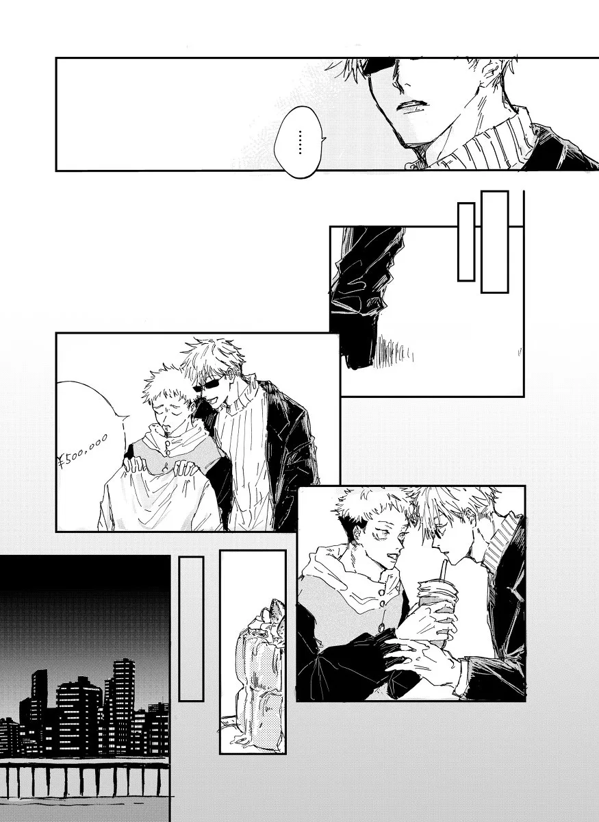 Trash page 8 full
