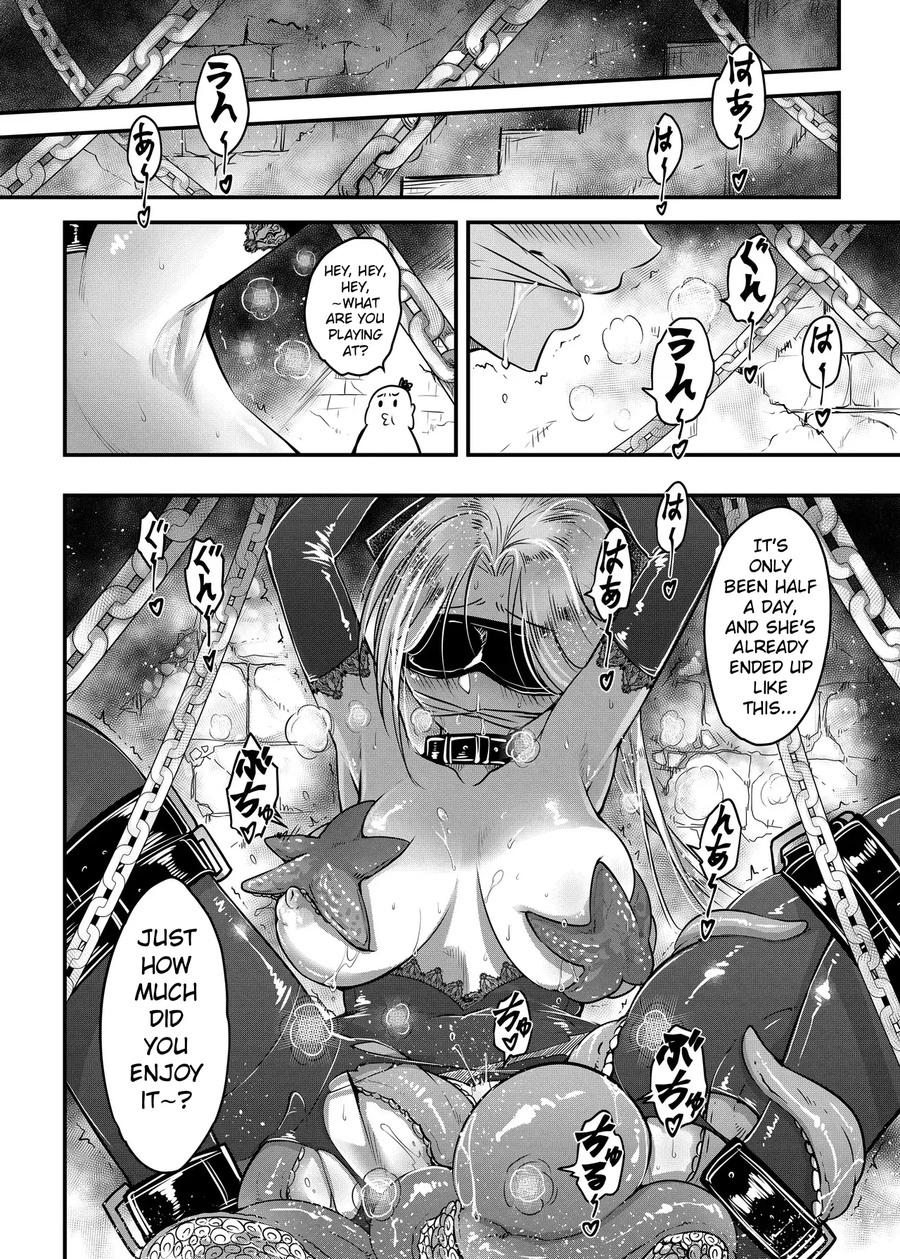 Hyakkasou 14 <<Makikaese! Sekidou Yasha no Kyoufu!>> page 12 full