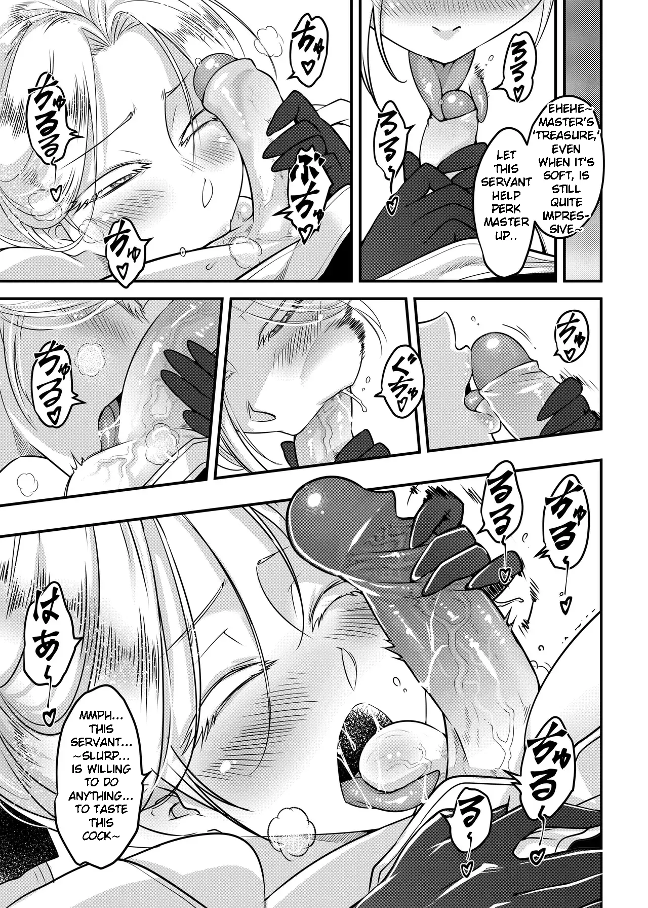 Hyakkasou 14 <<Makikaese! Sekidou Yasha no Kyoufu!>> page 5 full