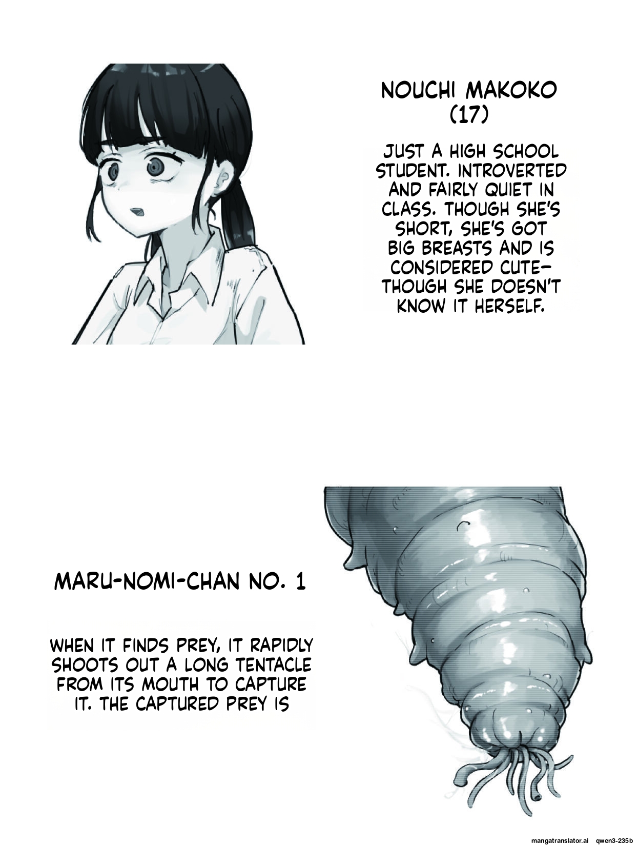 Zako Chikubi Bokensha no Shokushu ni yoru Chikubi Tettei Ijime page 2 full