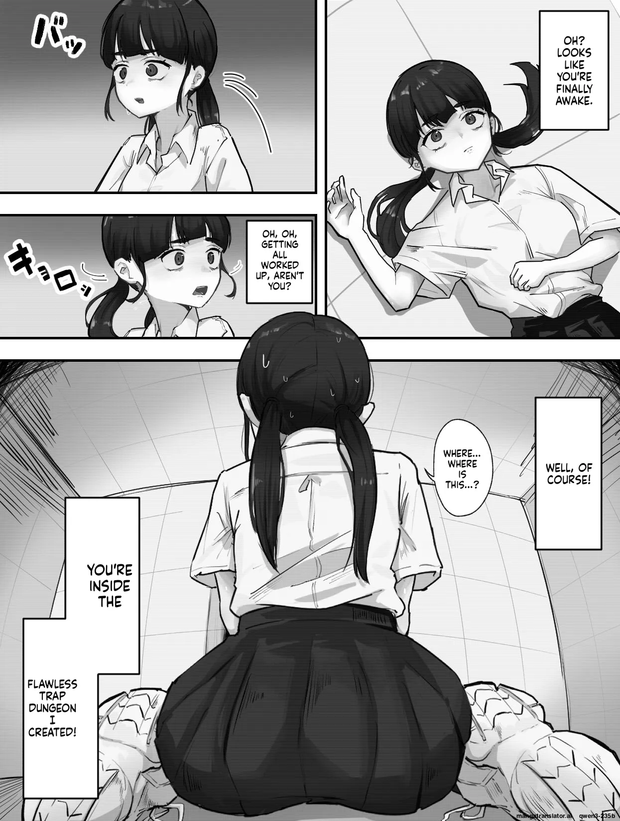 Zako Chikubi Bokensha no Shokushu ni yoru Chikubi Tettei Ijime page 5 full
