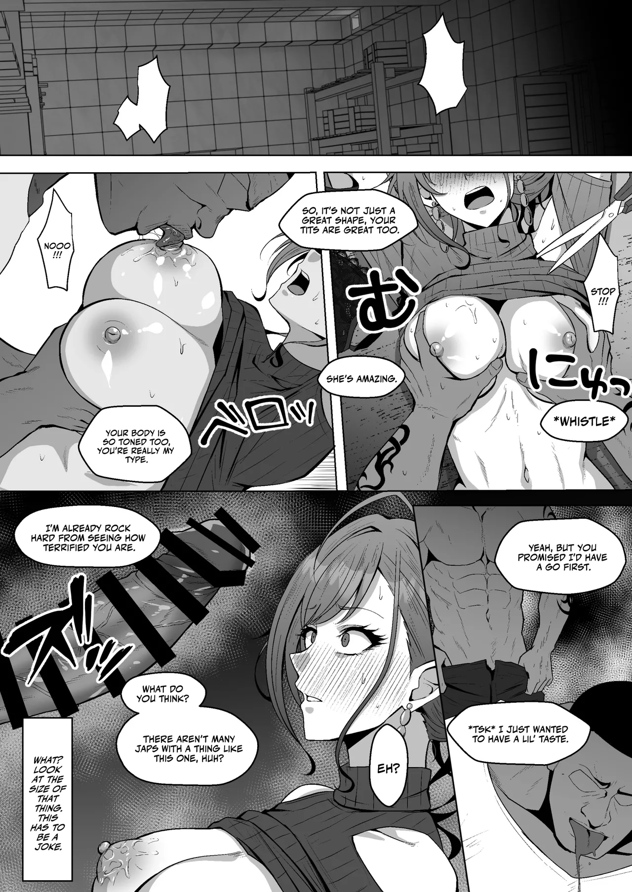Arisugawa Natsuha no Jyuunan / Arisugawa Natsuha's Troubles page 7 full