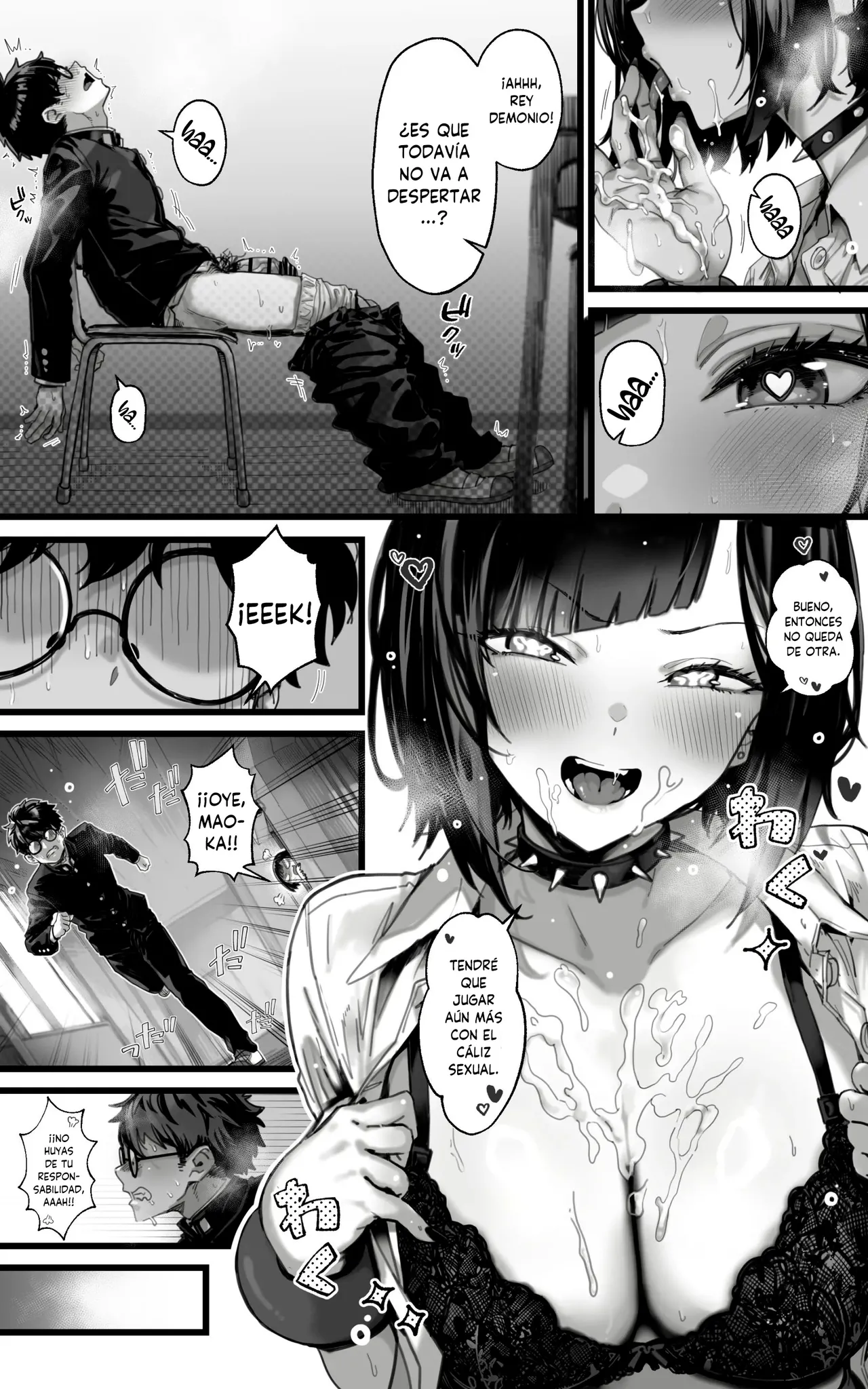 Okazu Gyaru Harem~ Maou-sama ga Kakusei Suru Made Fera mo Paizuri mo 3p mo Nani Kara Nani Made Zenshin Zenrei de Gohoushi Itashimasu!! | El Harem de Gyarus que son Material de Paja page 12 full