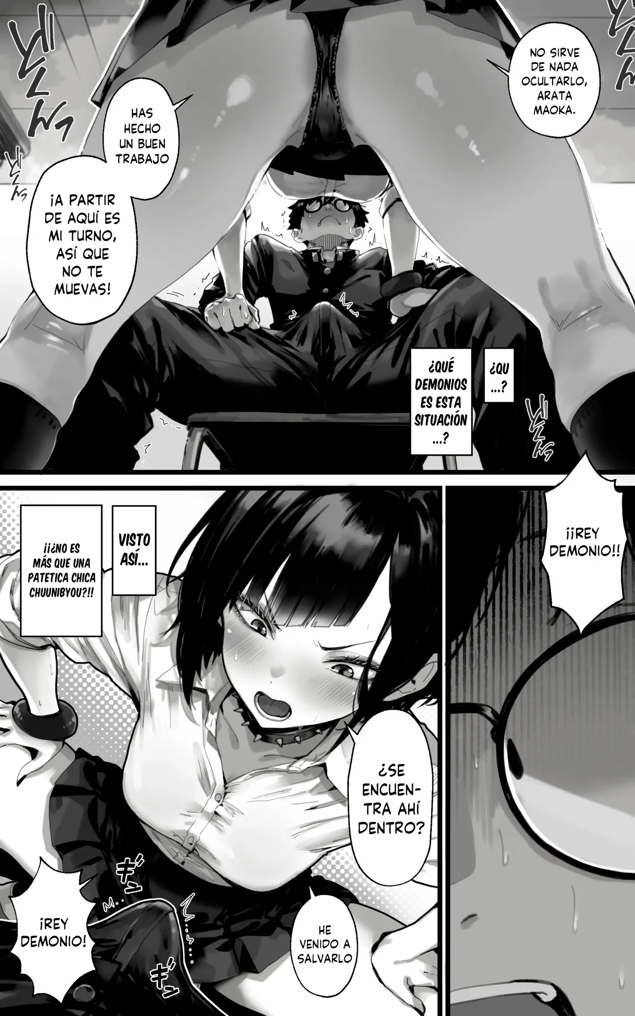 Okazu Gyaru Harem~ Maou-sama ga Kakusei Suru Made Fera mo Paizuri mo 3p mo Nani Kara Nani Made Zenshin Zenrei de Gohoushi Itashimasu!! | El Harem de Gyarus que son Material de Paja page 7 full