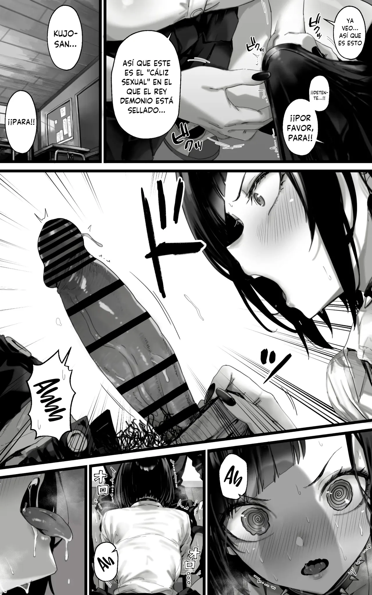 Okazu Gyaru Harem~ Maou-sama ga Kakusei Suru Made Fera mo Paizuri mo 3p mo Nani Kara Nani Made Zenshin Zenrei de Gohoushi Itashimasu!! | El Harem de Gyarus que son Material de Paja page 8 full