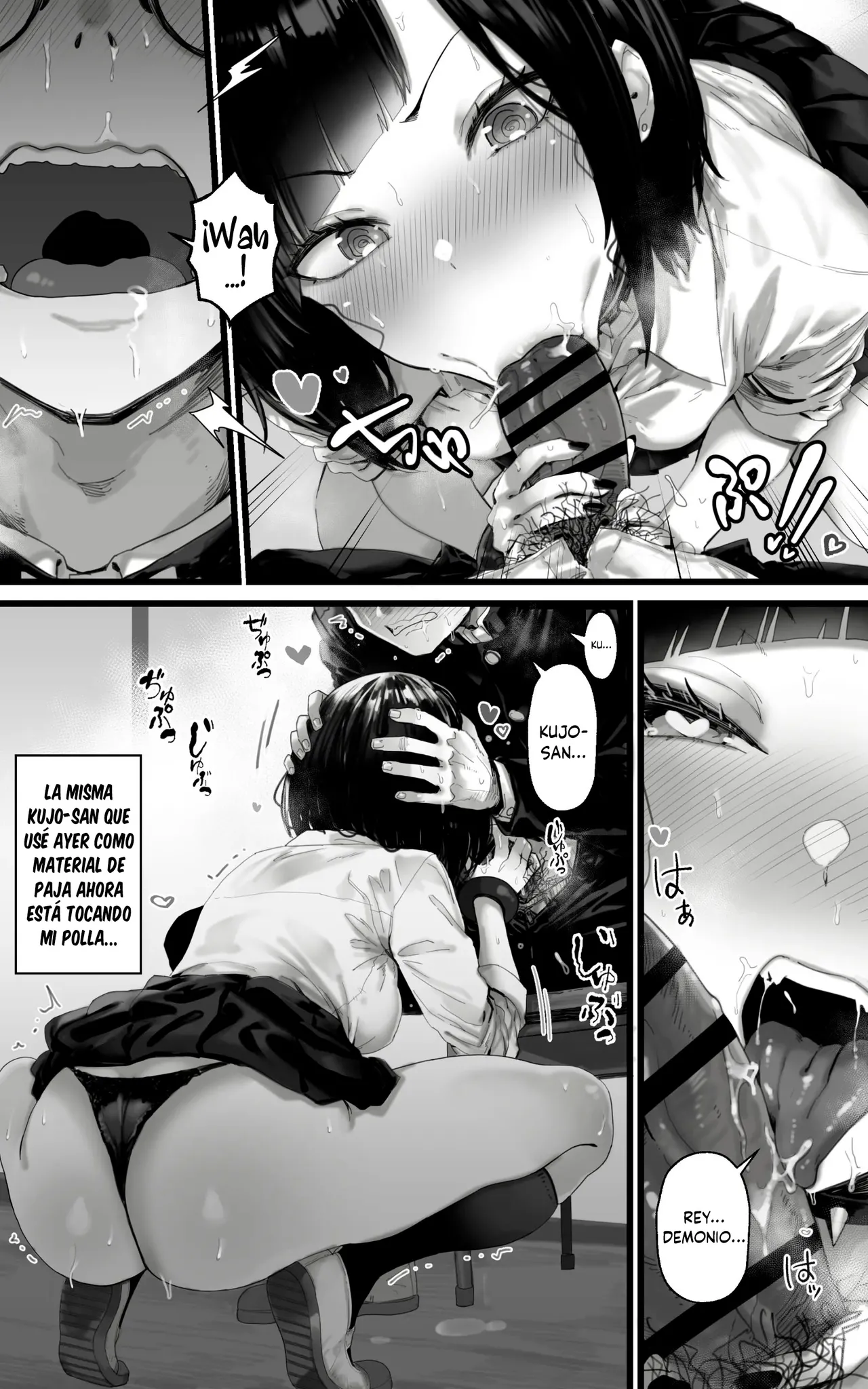 Okazu Gyaru Harem~ Maou-sama ga Kakusei Suru Made Fera mo Paizuri mo 3p mo Nani Kara Nani Made Zenshin Zenrei de Gohoushi Itashimasu!! | El Harem de Gyarus que son Material de Paja page 9 full