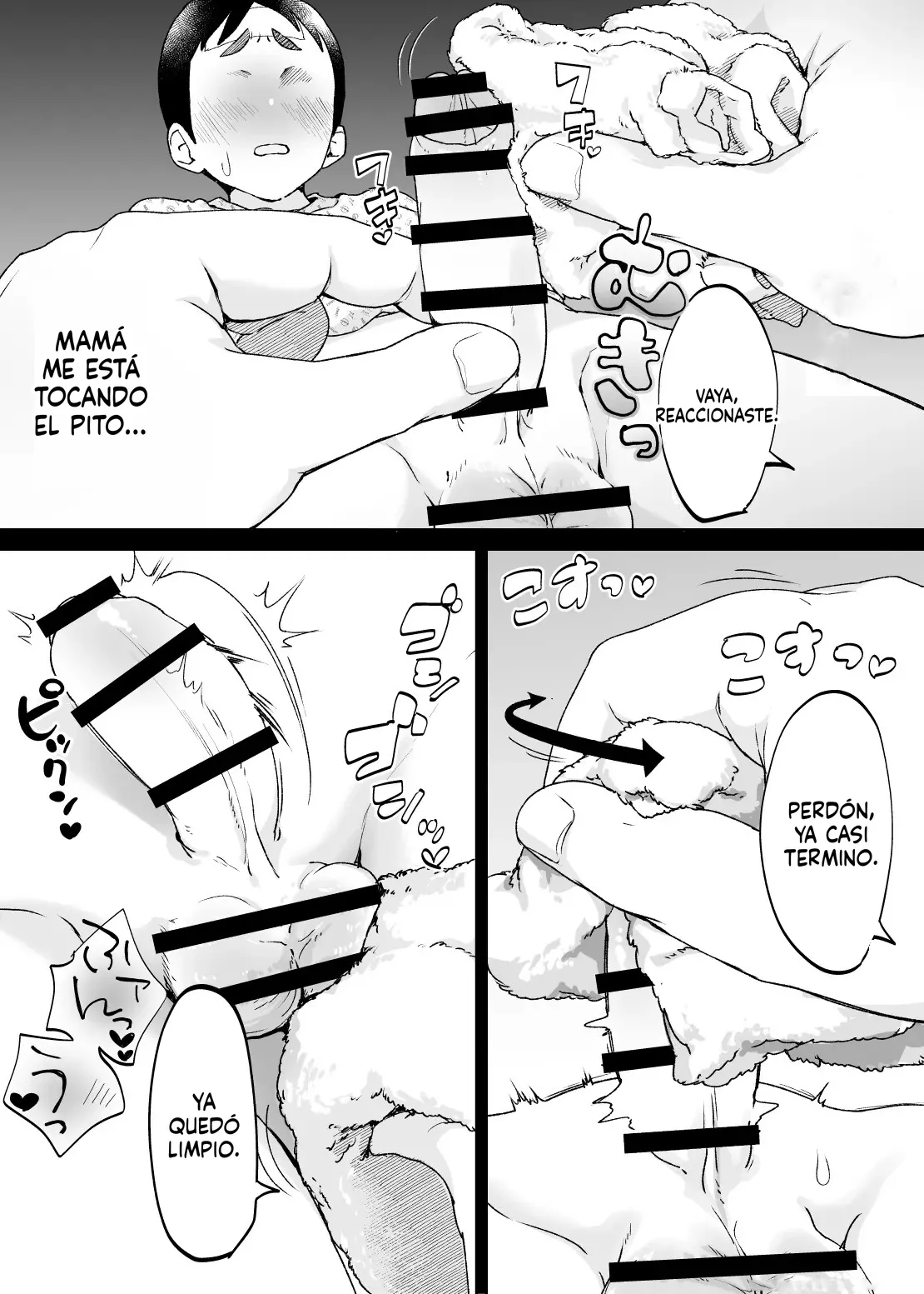 Keda mono no ko wa kemono | La descendencia de una bestia es una bestia. page 11 full