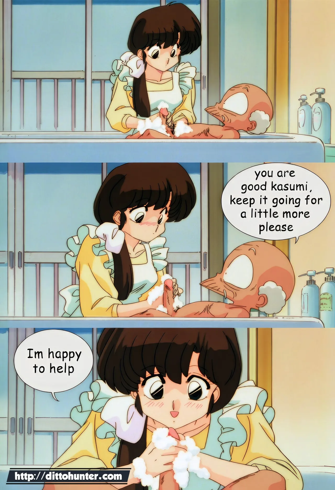 Kasumi Tendou & Happosai  Happosai's Secret Illness Cure! page 5 full