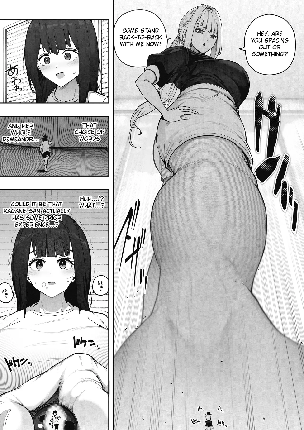 Kyodai Musume no Ie ni Koyou Sareta Kekka 3 | Hired by a Giant Girl 3 page 8 full