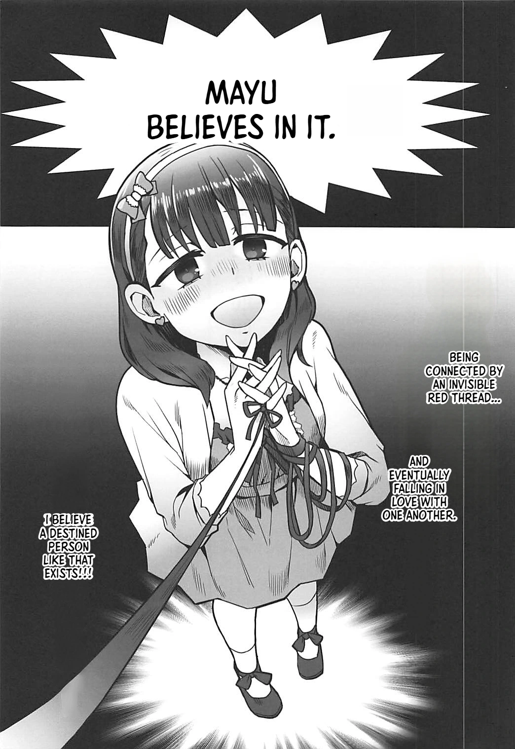 Anata wa Mayu no page 3 full