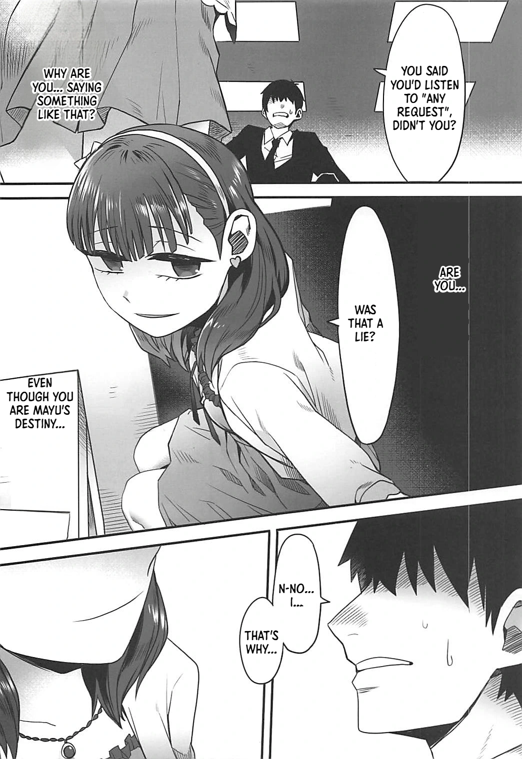 Anata wa Mayu no page 9 full
