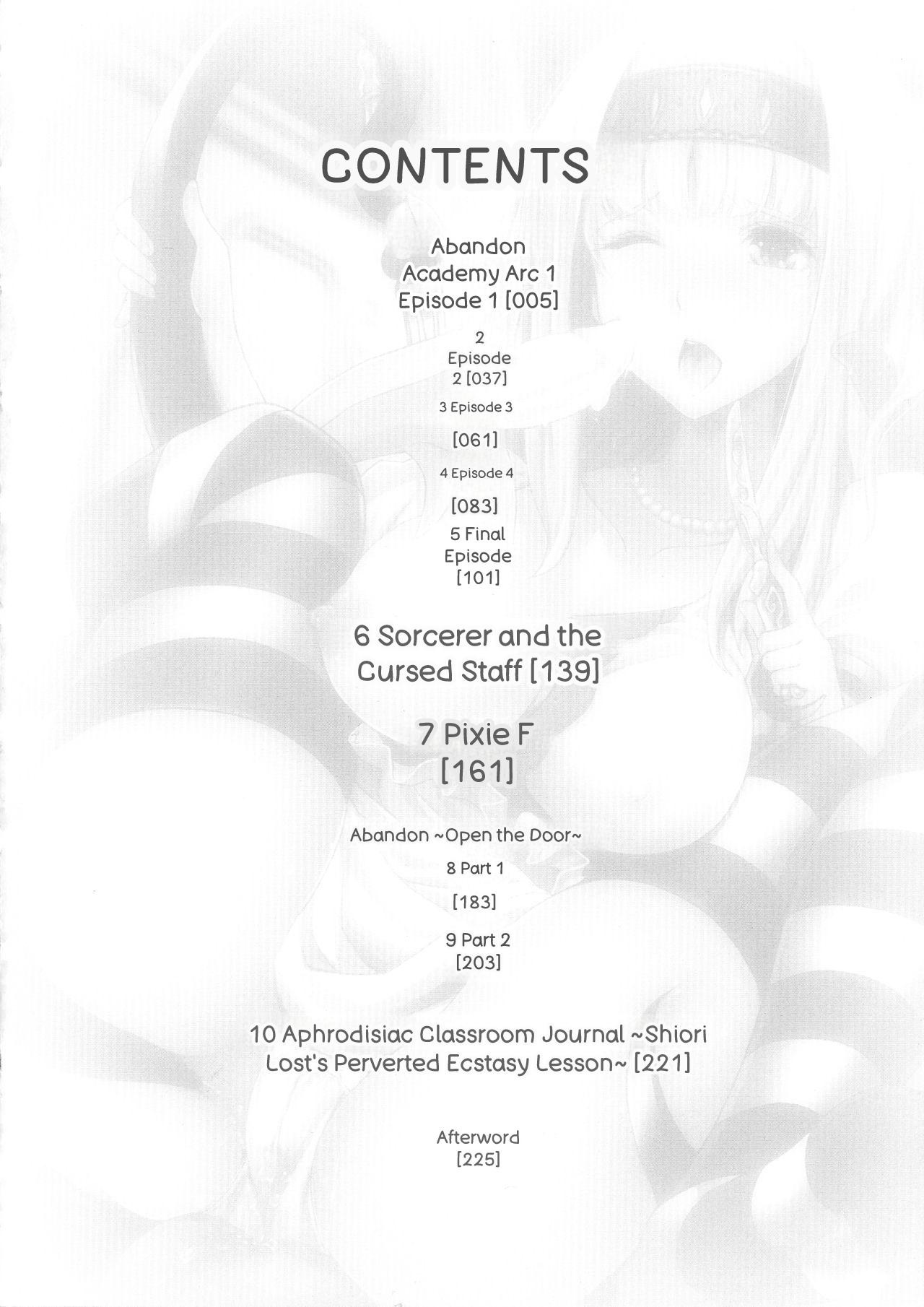 Abandon-100 Nukishinai to Derarenai Fushigi na Kyoushitsu page 7 full