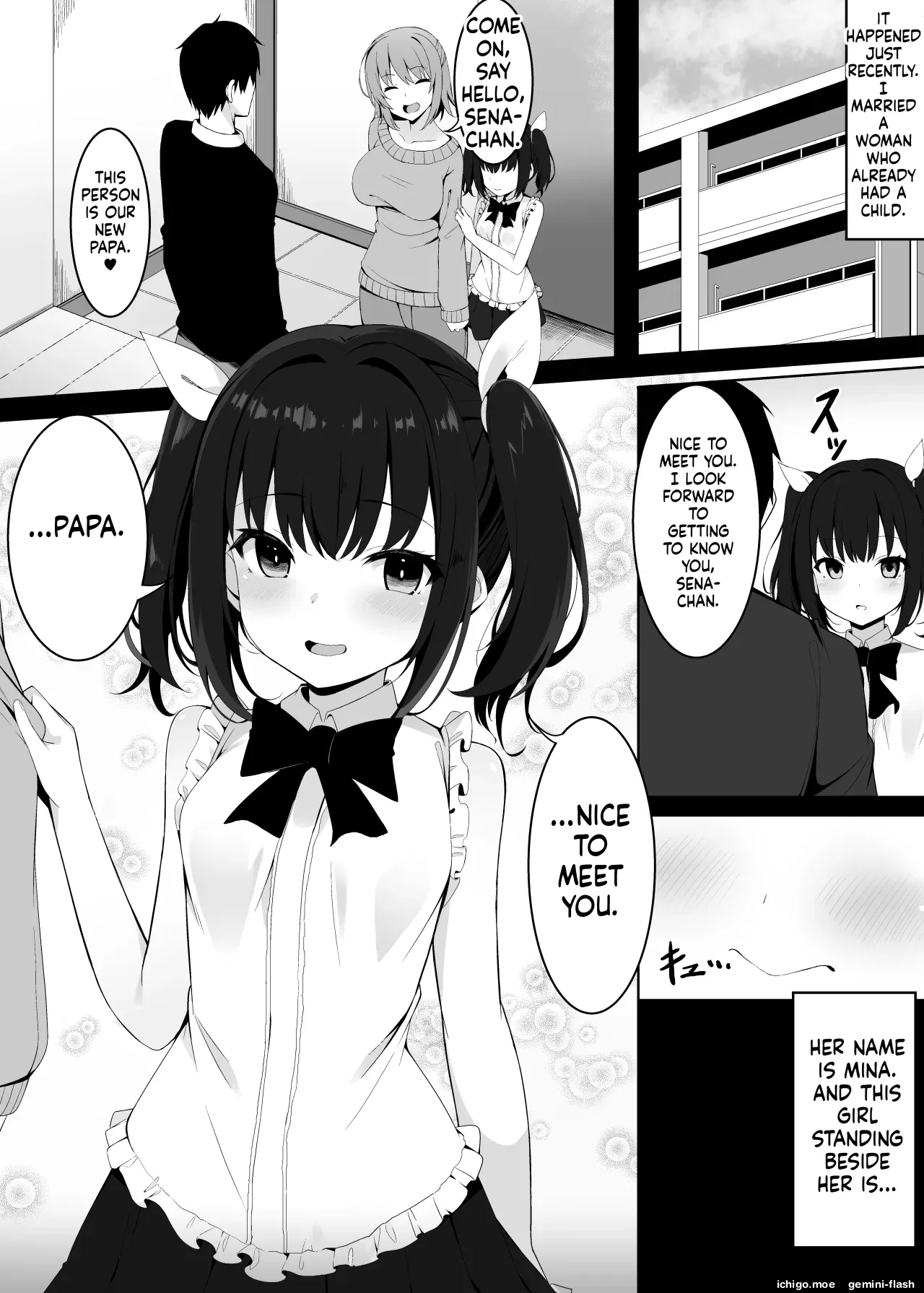 Yome no Tsurego ni Otosareru Boku | I was Seduced by My Wife's Child from a Previous Marriage page 2 full