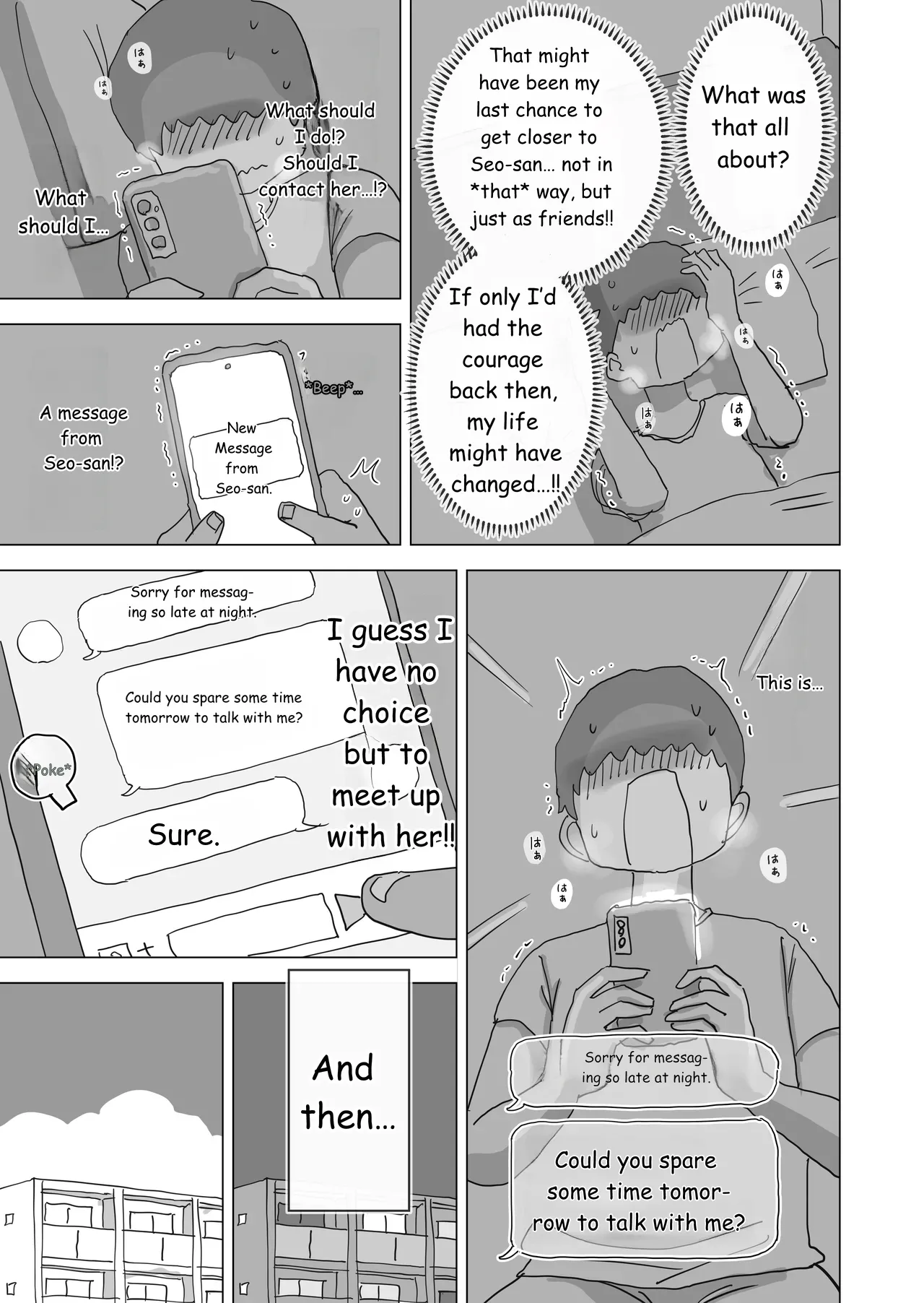 During summer break, I practiced internal urination for 28 days using my beloved Seo-san as a urinal. page 12 full