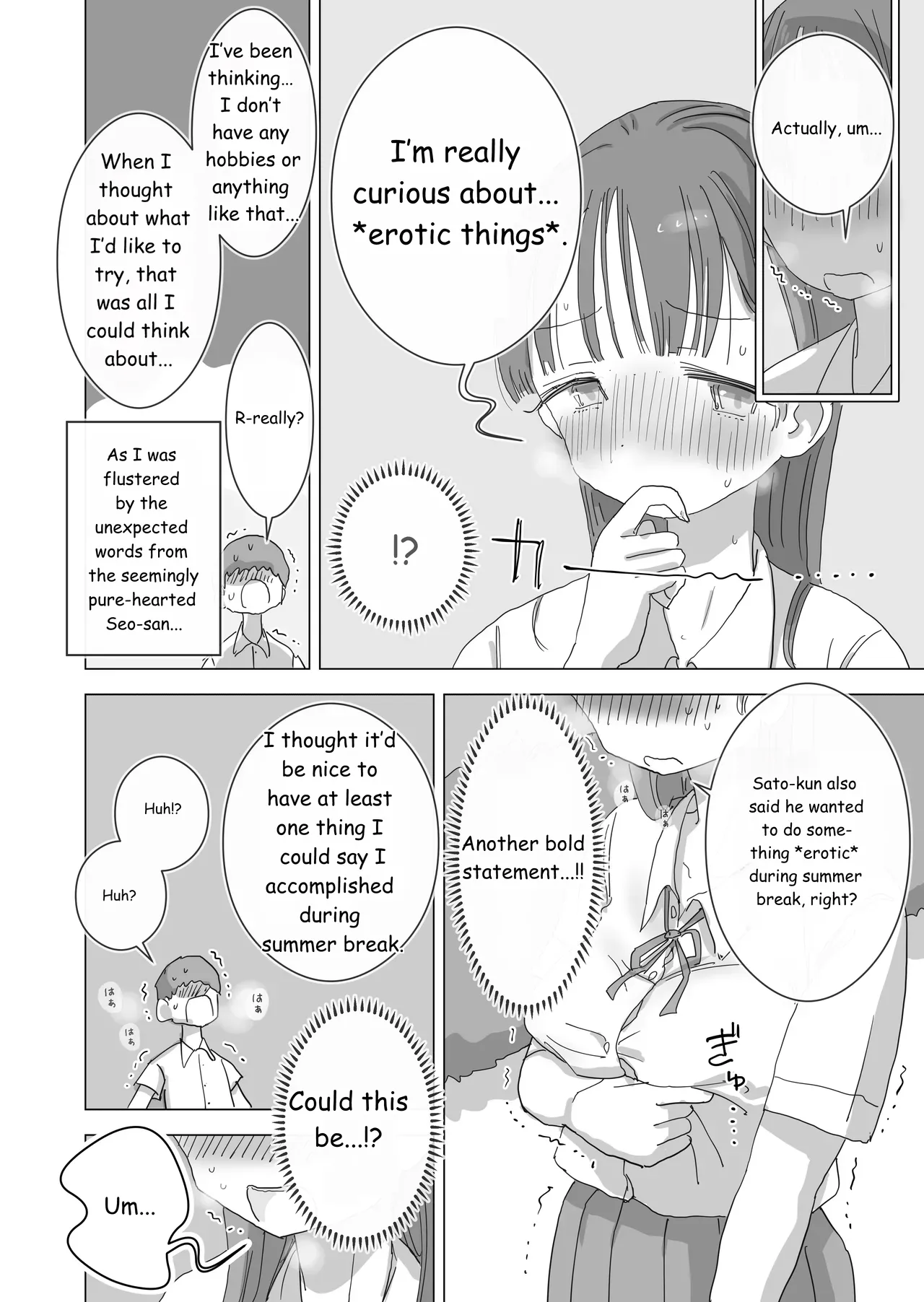 During summer break, I practiced internal urination for 28 days using my beloved Seo-san as a urinal. page 9 full