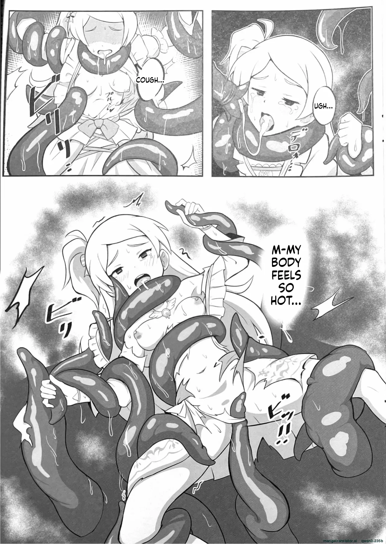 Orusuban page 10 full