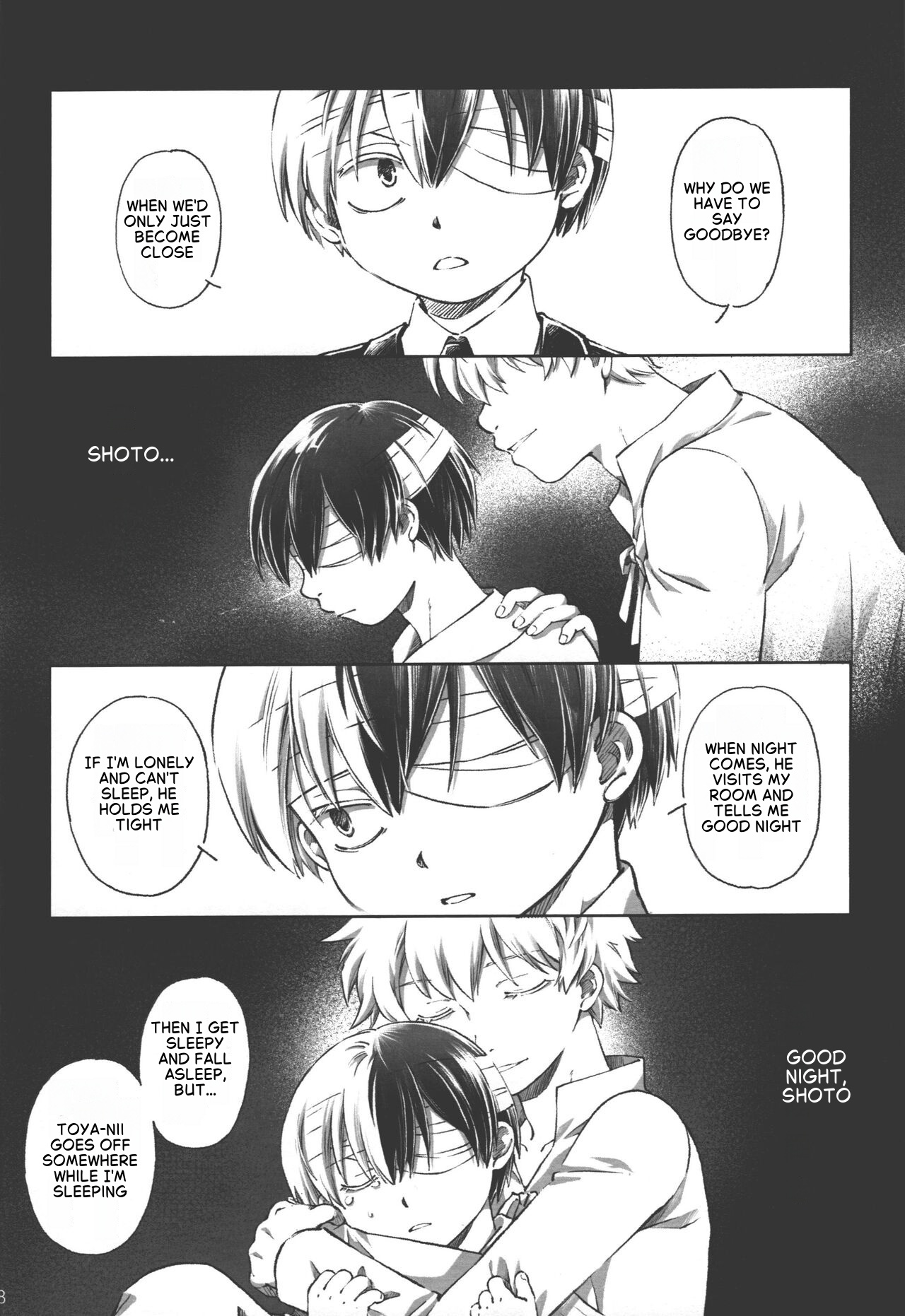 TouShou Mother Goose page 7 full