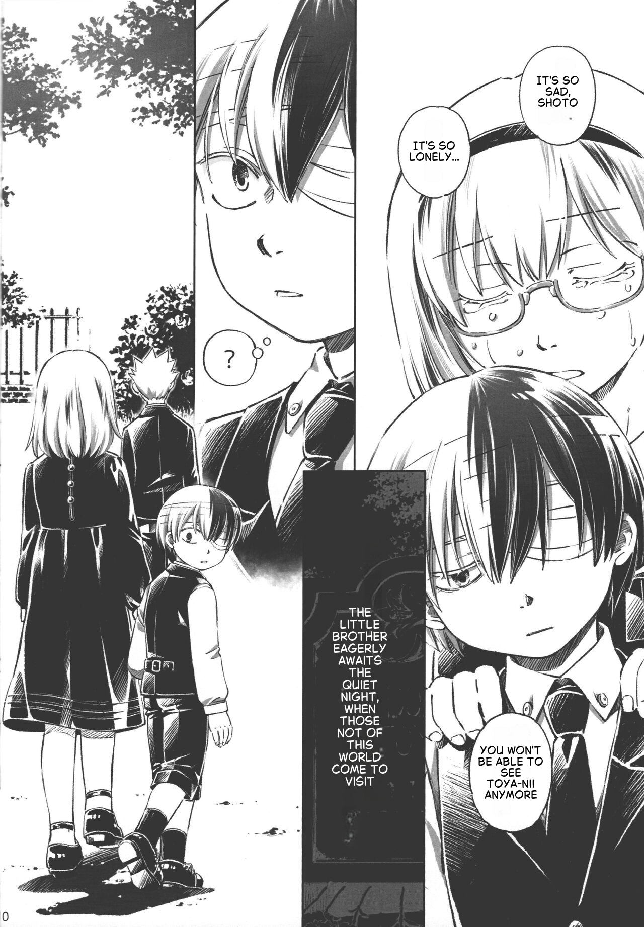 TouShou Mother Goose page 9 full