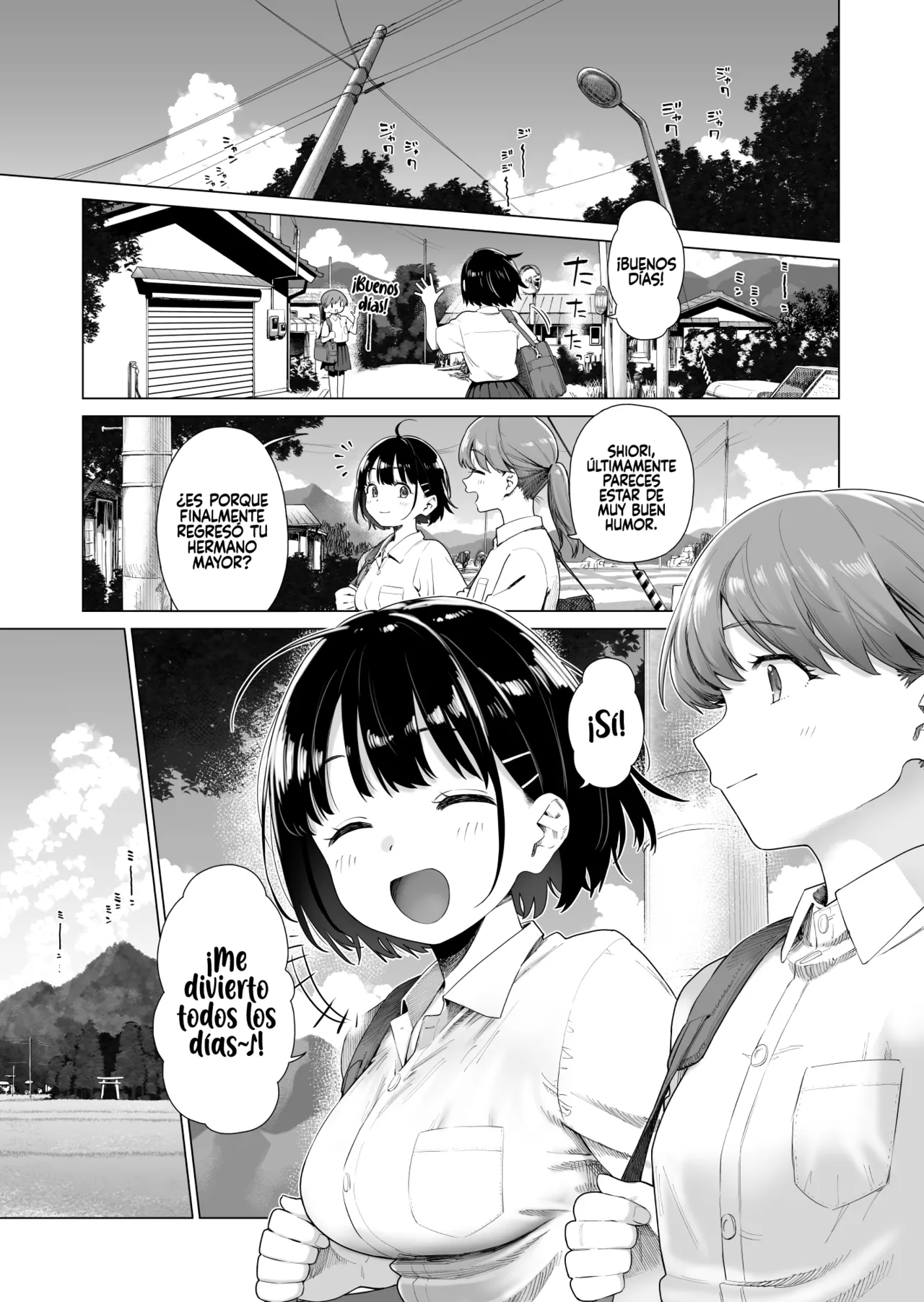 Inaka Imouto to Muchi no Yuuwaku 2 | La Hermanita de Campo y la Tentación de la Inocencia 2 page 12 full
