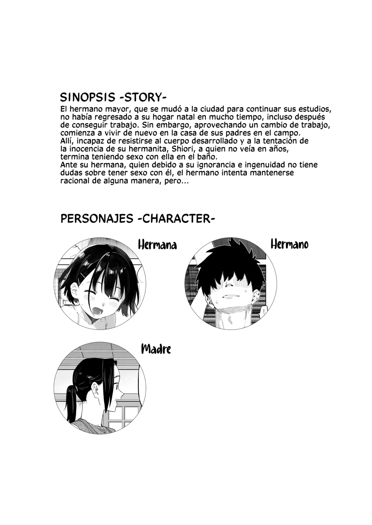 Inaka Imouto to Muchi no Yuuwaku 2 | La Hermanita de Campo y la Tentación de la Inocencia 2 page 3 full