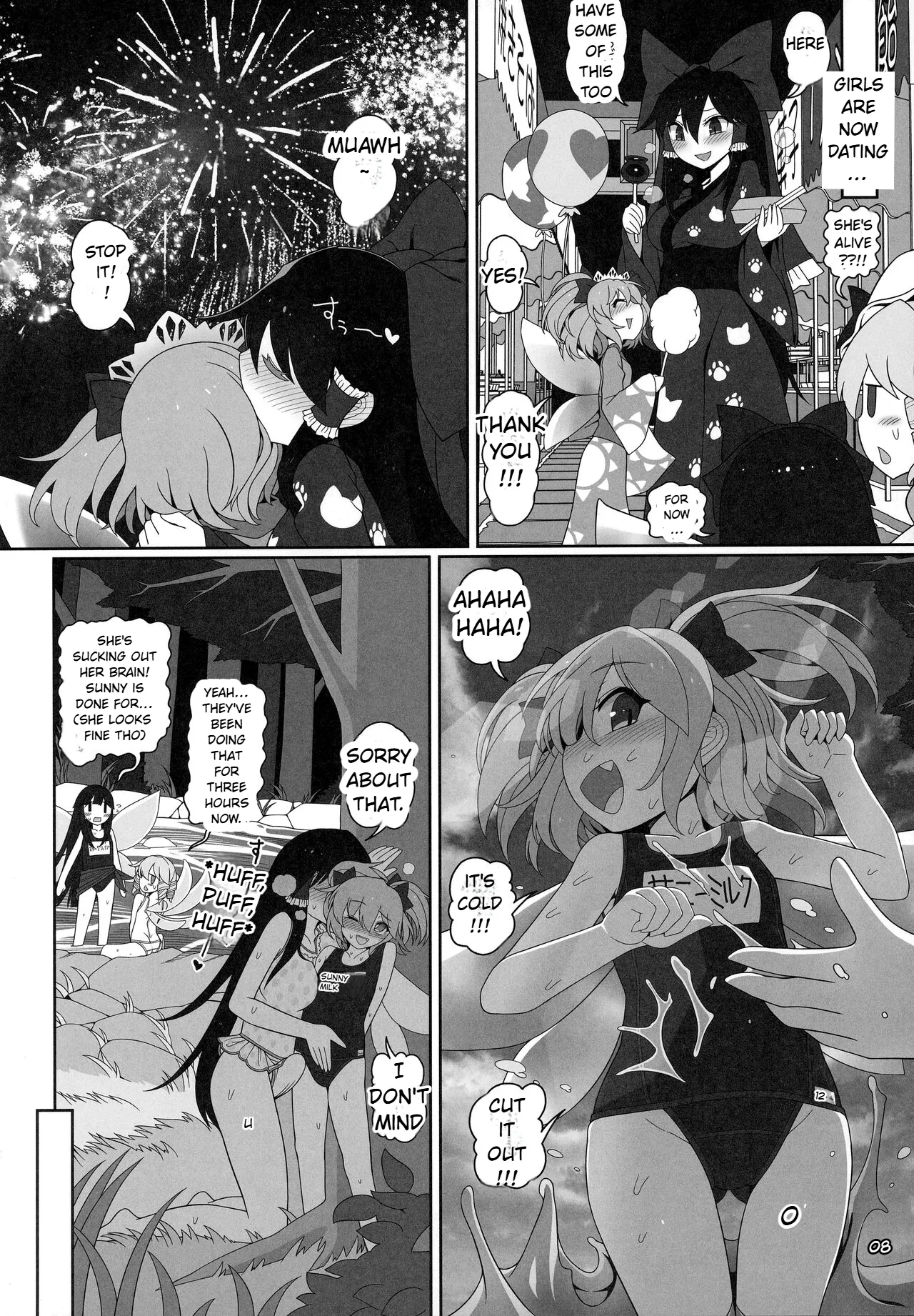 secret relationship page 7 full