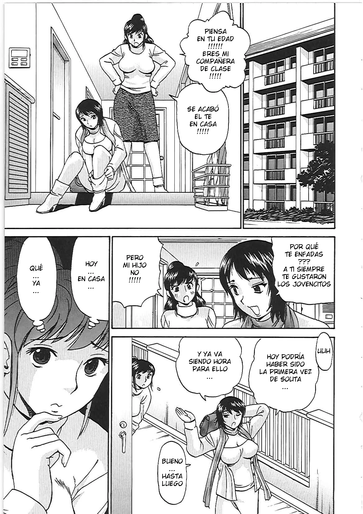 Penicillin XI - Yokujousuru Karada CXX ESP page 12 full