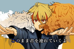 （HALOMI）Fsf log※