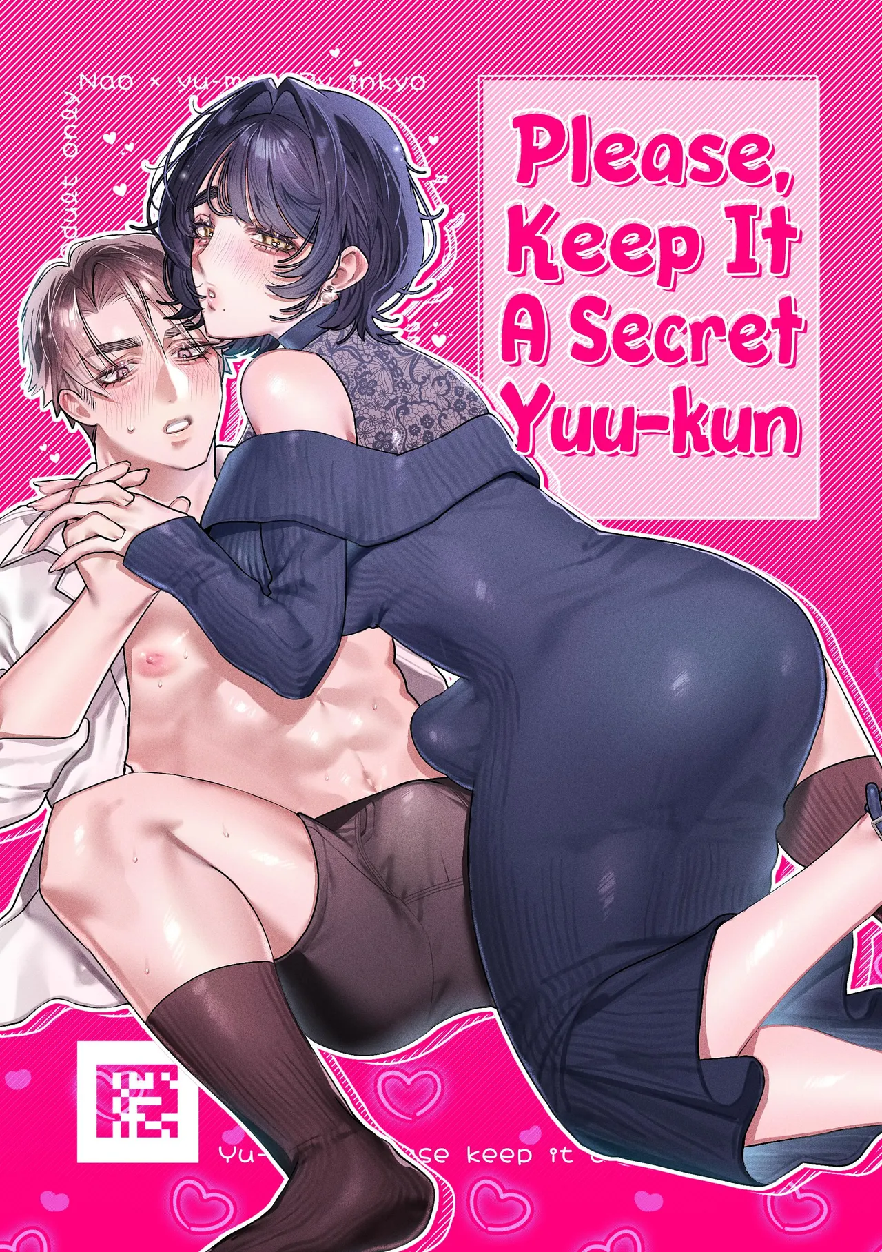 Yuu, Please Keep It A Secret page 1 full