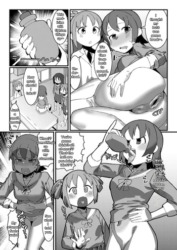 [Kaeru Douhu (Downer)] Meds made Mio's butt loose, so she took more to tighten it. Yuuko and her sister fuck Mio in the ass. (Nichijou) [Edited MTL, Futa Anal TL] cover