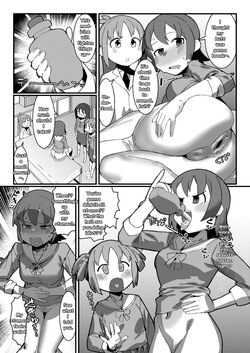 Meds made Mio's butt loose, so she took more to tighten it. Yuuko and her sister fuck Mio in the ass.