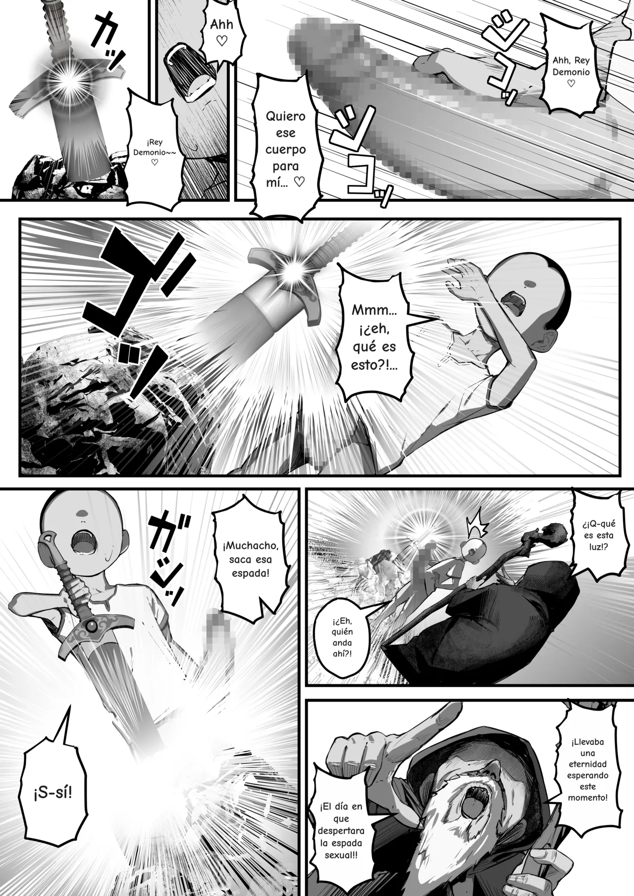 Seiken Densetsu Seiken ni Erabareta Boku, Maou o Nikubenki ni Shichau page 8 full