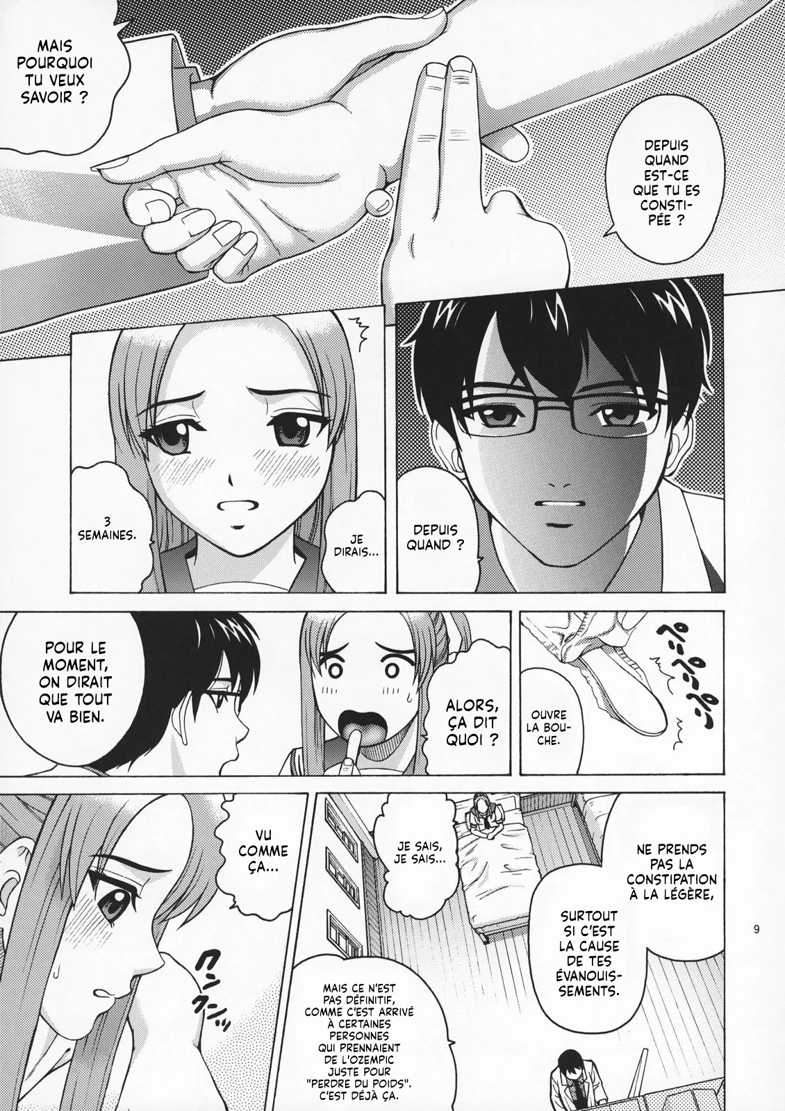 ANGEL PAIN Extra 4 -Ojou-sama Scatology- page 8 full