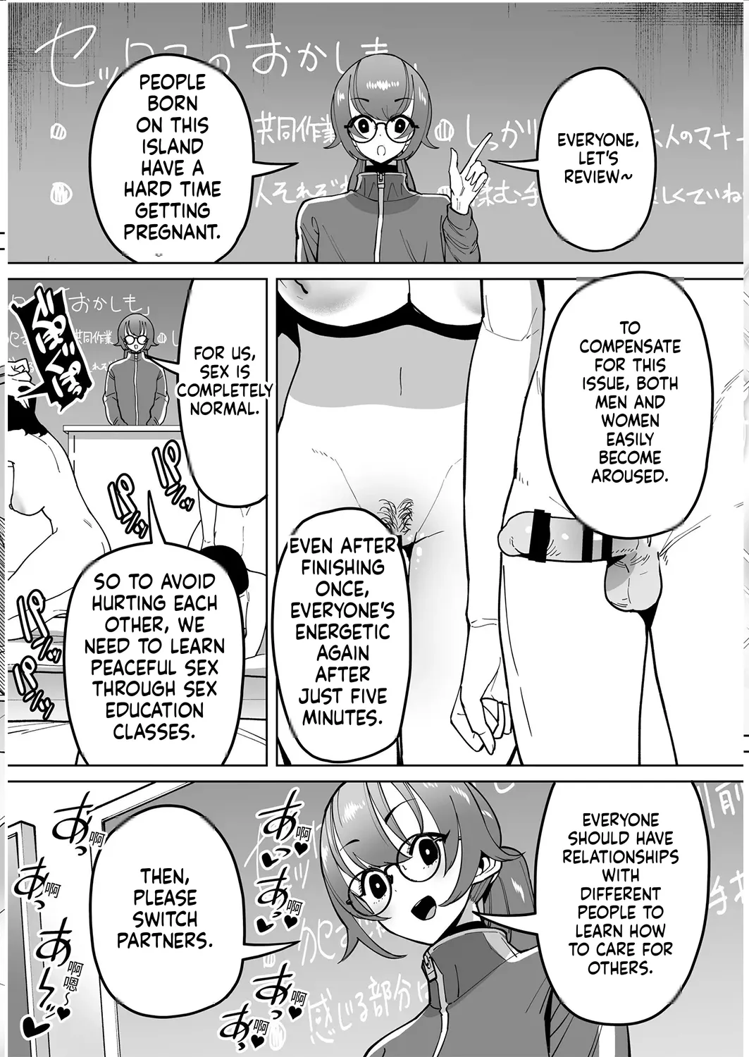 Yuutousei Butte Jinsei Nameteru Namaiki Musume ni Mi no Hodo Oshiete Ageru Hanashi page 5 full