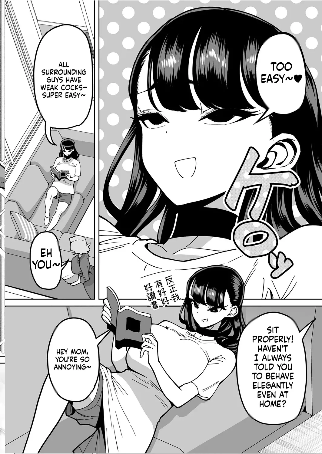 Yuutousei Butte Jinsei Nameteru Namaiki Musume ni Mi no Hodo Oshiete Ageru Hanashi page 9 full