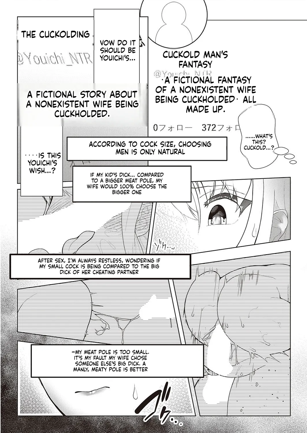 Koufuku Kazoku Daisakusen page 7 full