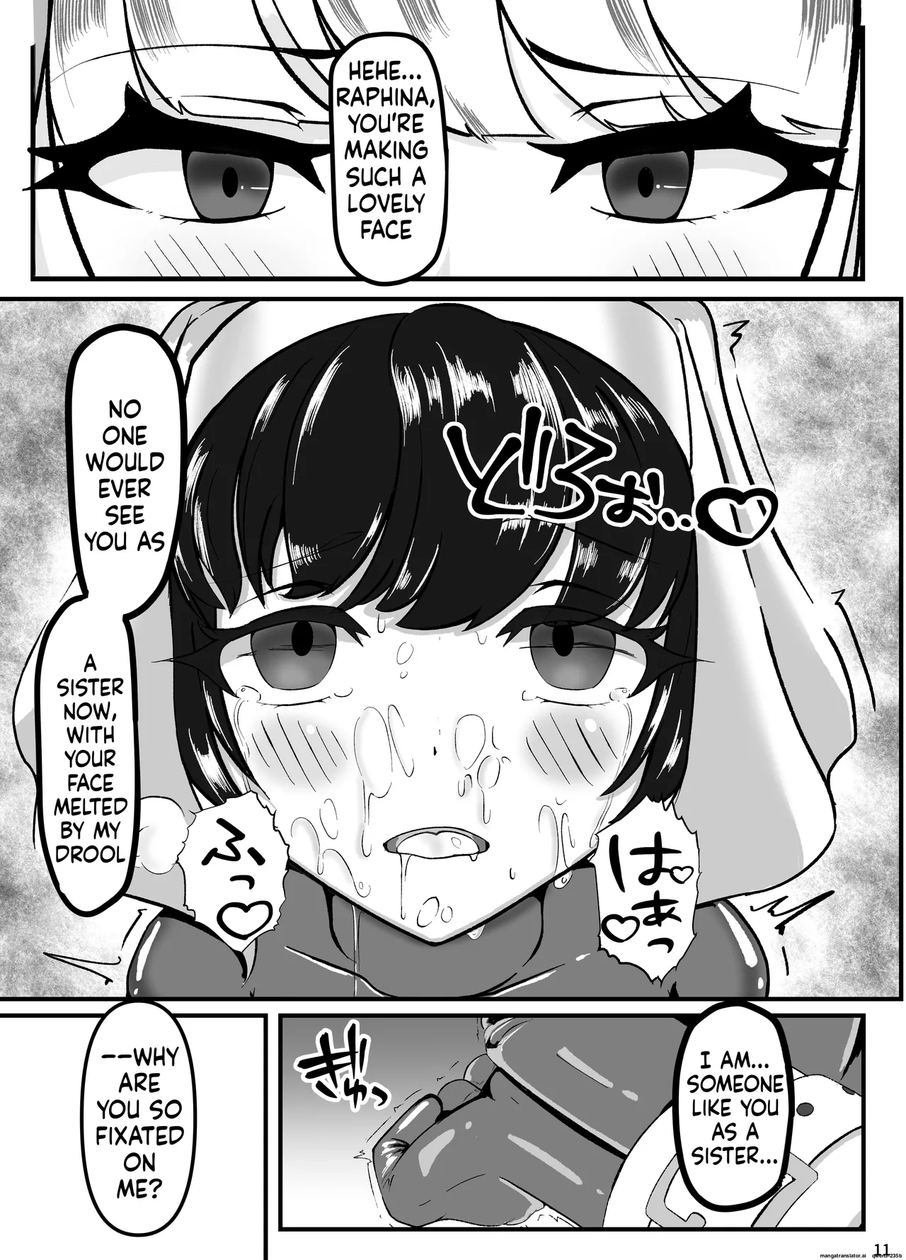 Kuroyuri no Yuukou page 12 full