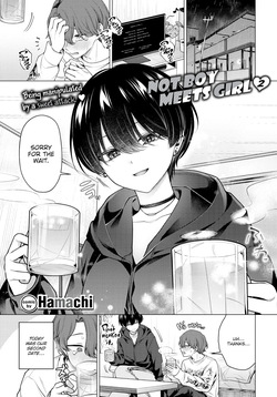 Not Boy Meets Girl 2