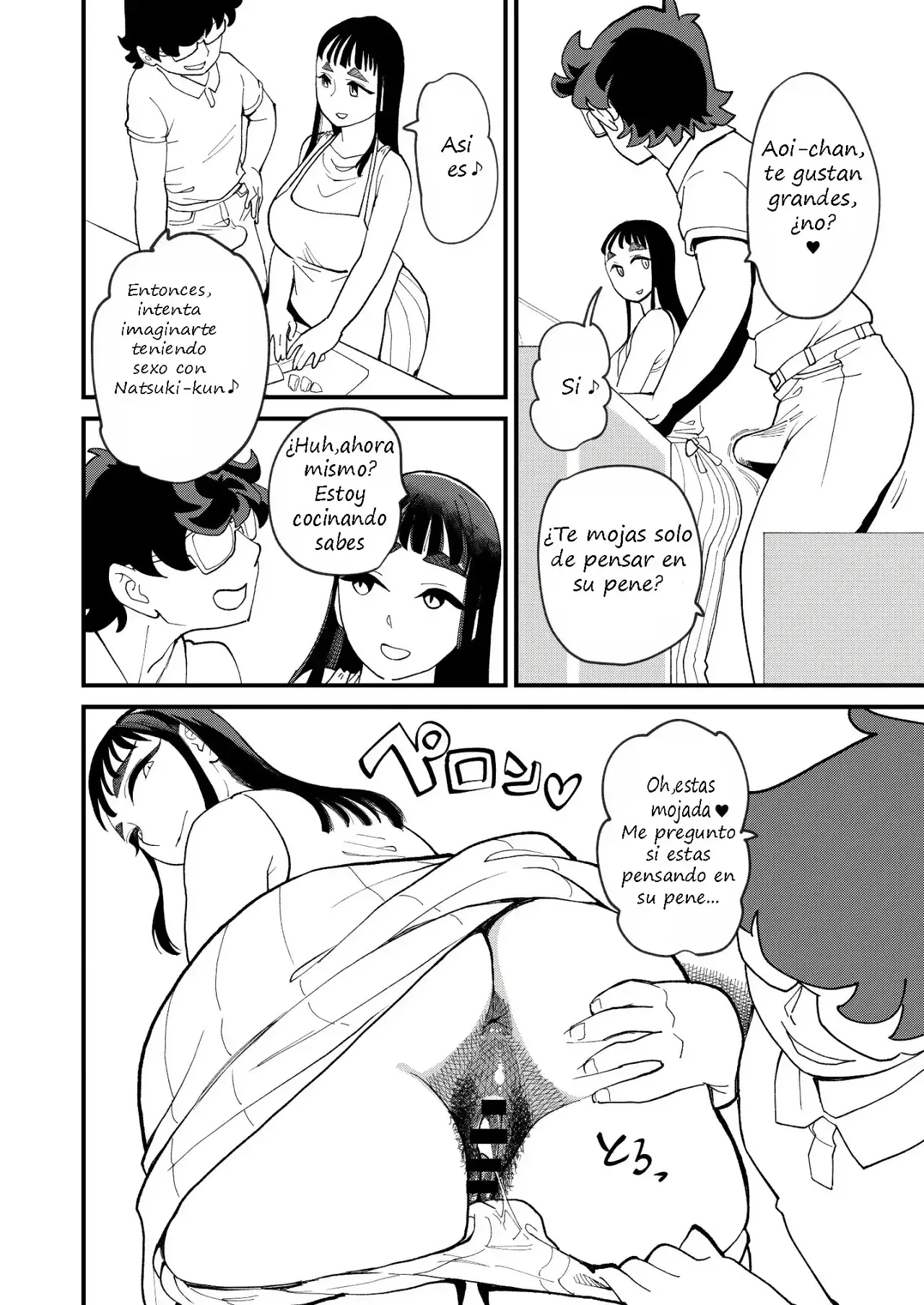 Kyouyuu Kanojo 4 Swapping de Songen Hakai♡｜Novia Compartida 4 Destruyendo la Dignidad Mediante el Intercambio de Parejas♡ page 9 full