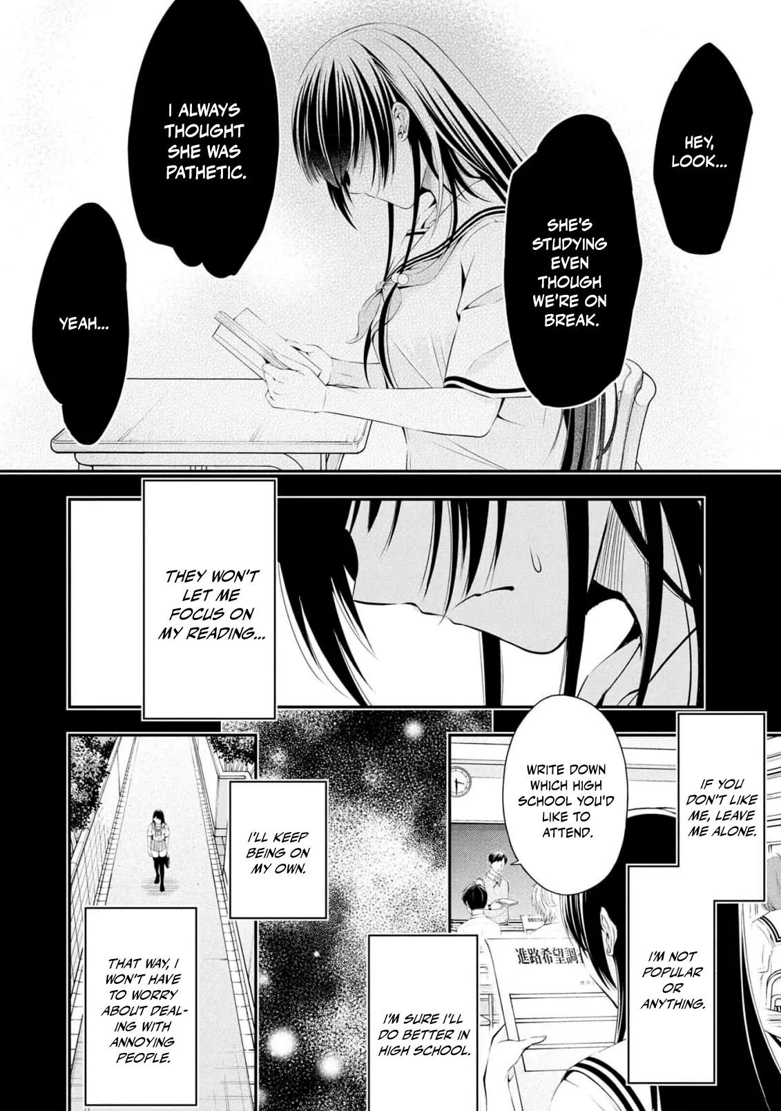 Houkago Instant XXX CHAPTER 5 page 11 full