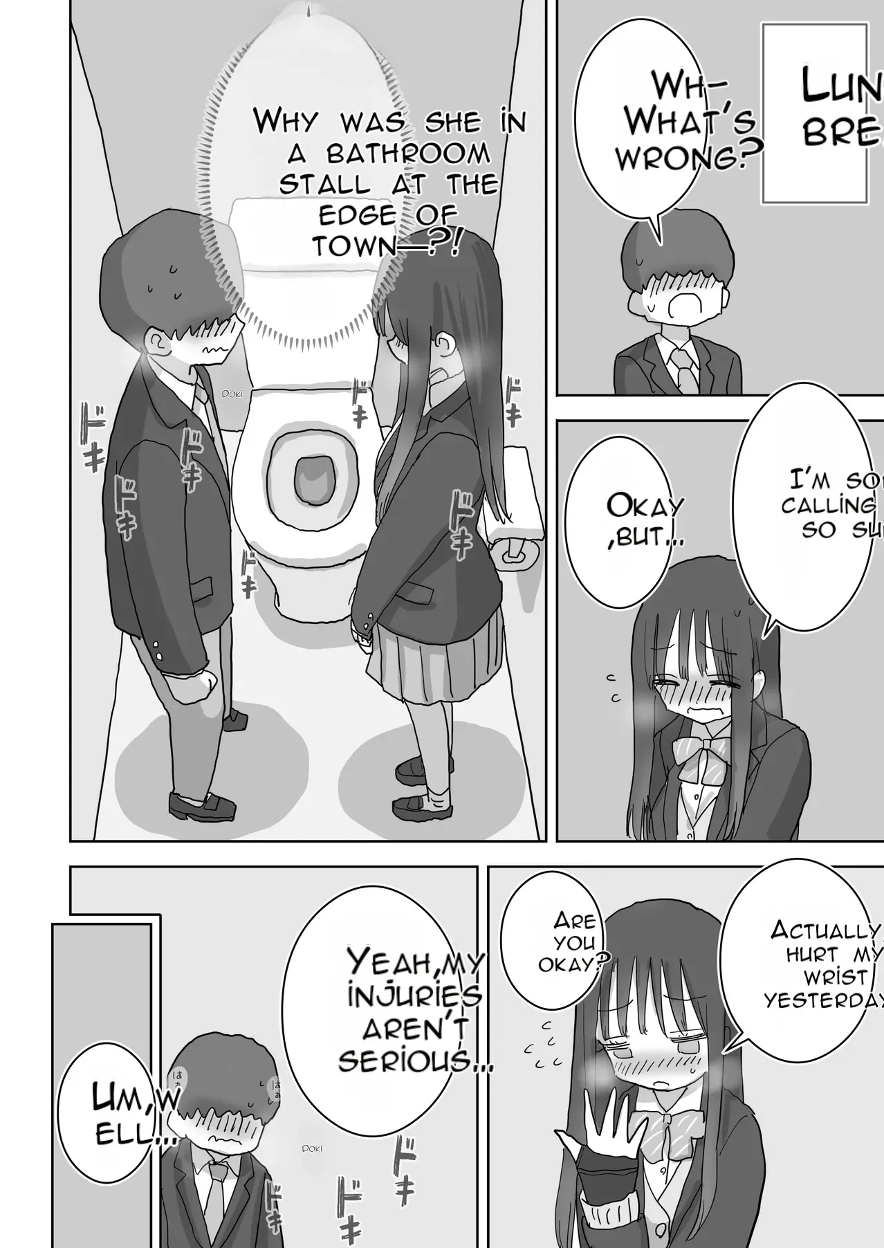The Story of How My Room Became the Class Girls' Masturbation Room - Part 2 page 12 full