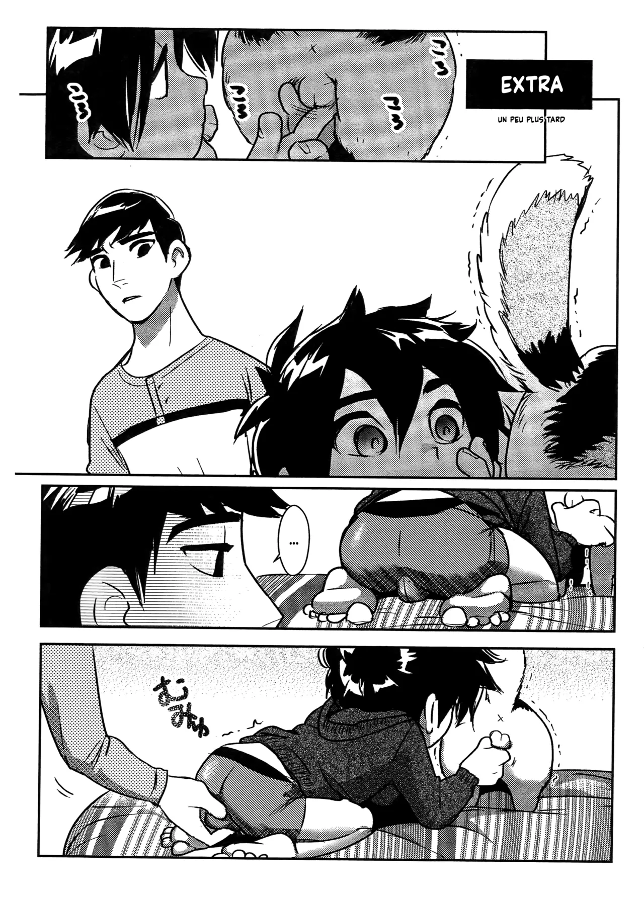 Oshiri Pettan Hiro Pettan | Met-le sur le derrière tout plat de Hiro page 12 full