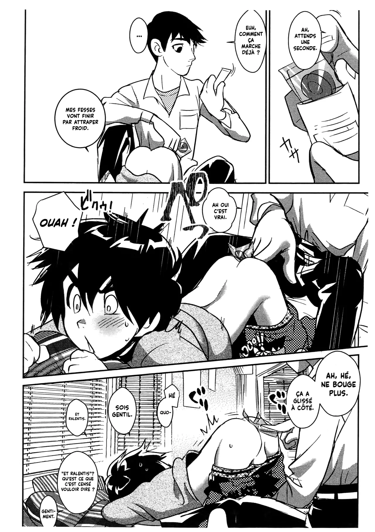 Oshiri Pettan Hiro Pettan | Met-le sur le derrière tout plat de Hiro page 5 full
