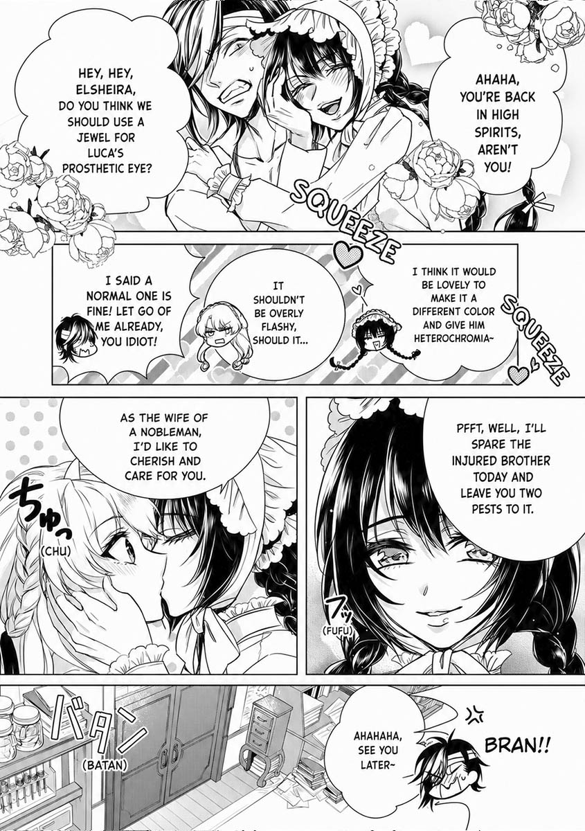 The Mad Prince's Distorted Love Prisoner: A Genderbent Knight Vol. 2 page 11 full