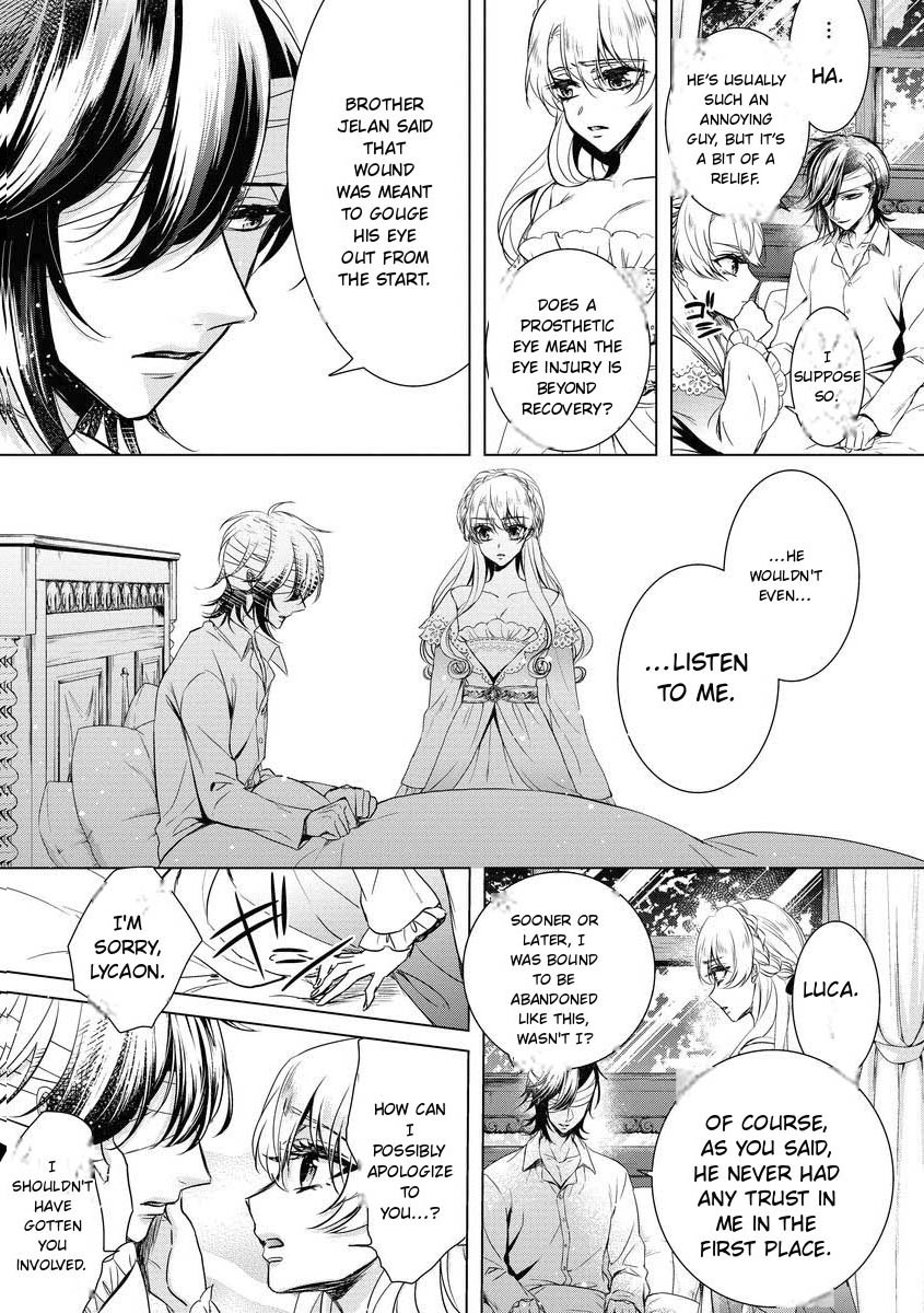The Mad Prince's Distorted Love Prisoner: A Genderbent Knight Vol. 2 page 12 full