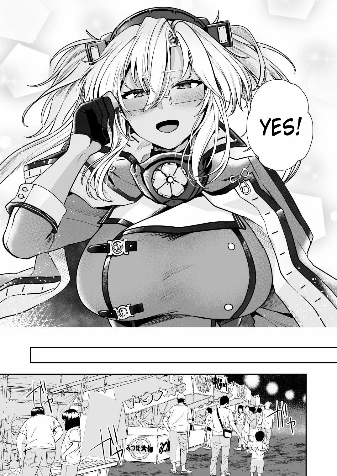 Musashi-san no Yoru Jijou Yukata to Shirushi-hen | Musashi’s Nighttime Affairs -Yukata & Love Marks Chapter- page 12 full