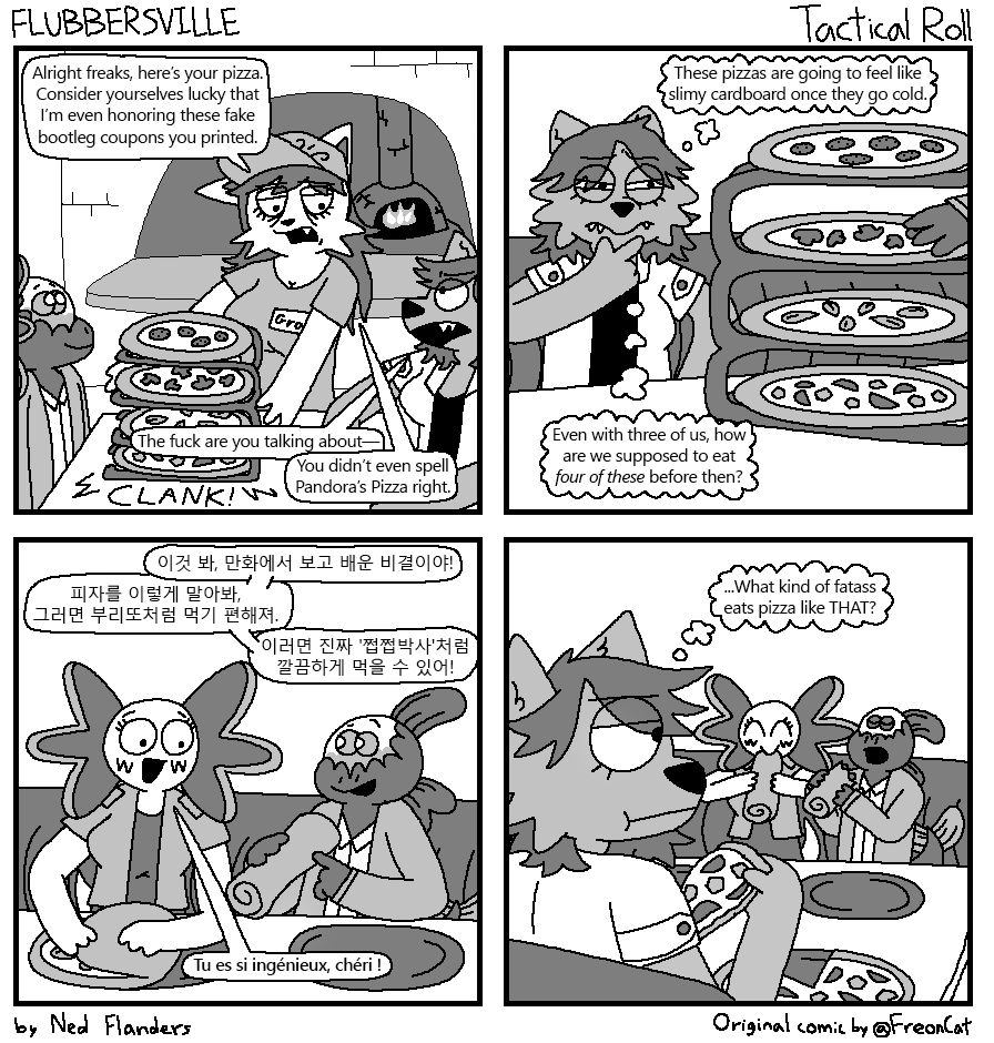Normalsville? and Flubbersville by Freoncat and TheFlubbernator page 11 full